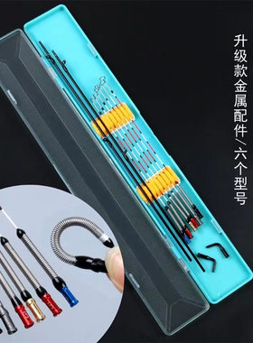 钓鱼竿渔具配节弯头竿稍弹簧软尾微铅玻纤筏钓竿稍垂钓筏竿竿稍
