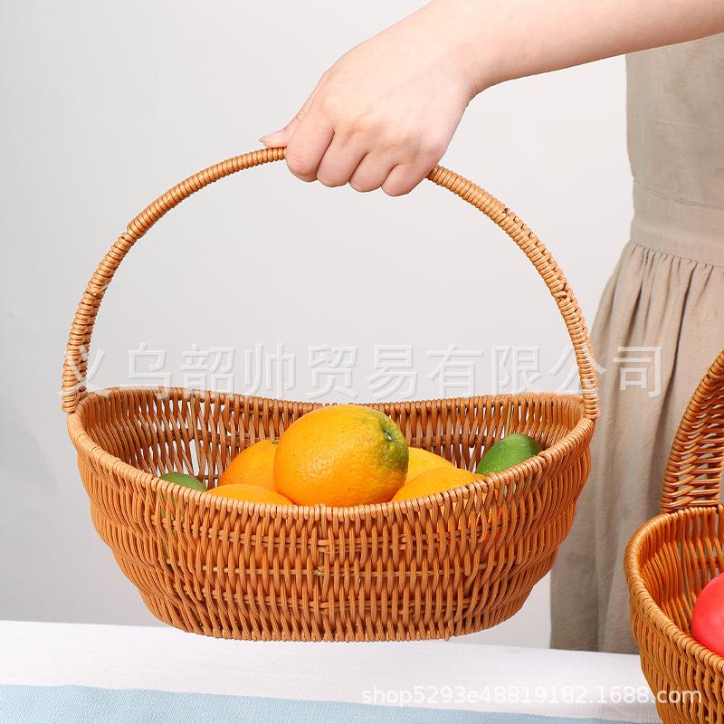 仿藤编水果礼品篮网红拍摄道具塑料提篮采摘购物鲜花加固手提篮子