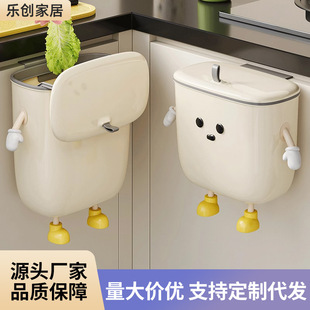 壁挂垃圾桶家用大号大容量厨房卫生间用免弯腰窄缝防水垃圾桶带盖