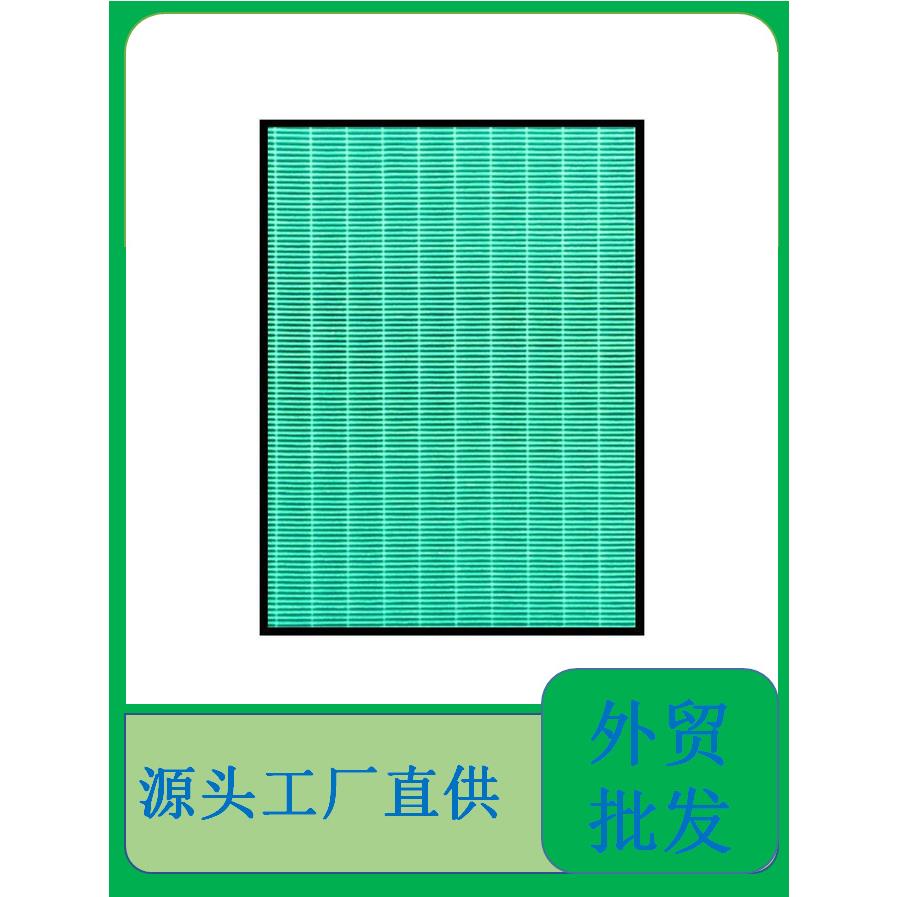 适配AP-1009CH AP1012GH AP4072DH 熊津净化器滤芯滤网套装加强版