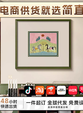 《筑梦童话》法式复古绿色餐厅装饰画高级感客厅挂画小众艺术壁画