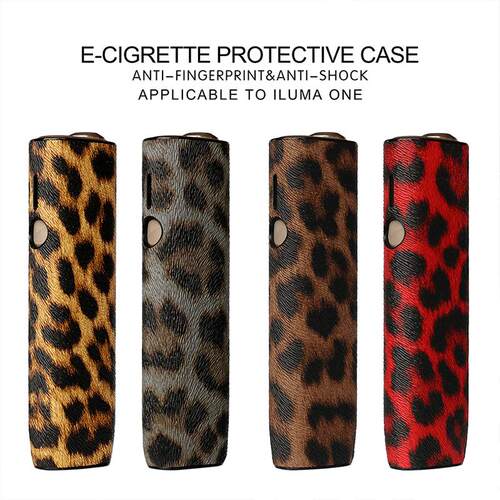 适用IQO ILUMA ONE保护壳皮套iluma one保护套防摔iqo保护套现货