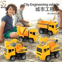 Большая игрушечная машина, детский комплект, палочка для смешивания, бульдозер, экскаватор для мальчиков
