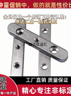 螺纹沉孔型平键KEGSW8 10 12 14 15 16 18-35 40 50 60 70 80 90