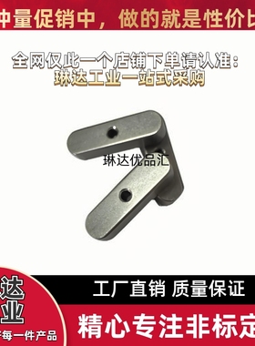 中心螺纹孔平键KESSM5 6 8 10 12 14 15 16 18-10 20 30 40 50 60