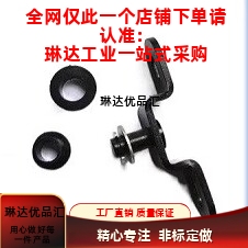 弹簧支架接头 FHJ51-6A B C D FHJ51 FHJ52-8A-8B-8C-8D FHJ53-8F