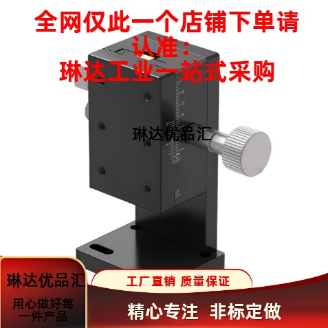 Z轴燕尾槽滑台E-EIL61-50 60 90 E-EIL66-50 60 90齿轮齿条驱动式