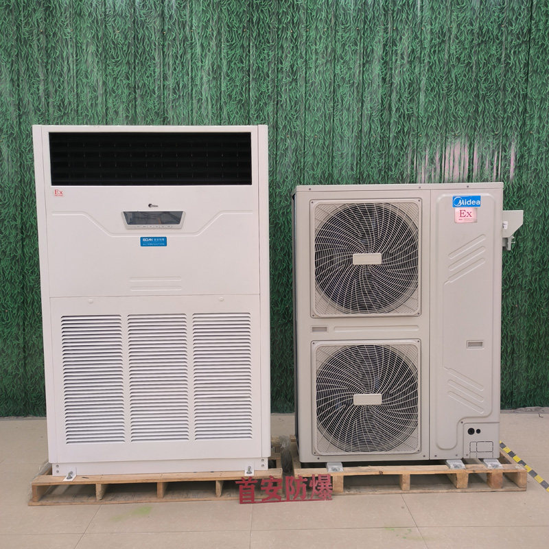 制冷量25KW10P380V立防爆电气