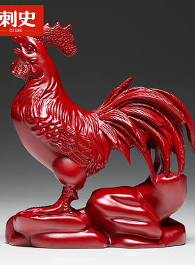 红花梨木雕鸡摆件三合十二生肖木鸡家居客厅办公装饰开业乔迁送礼