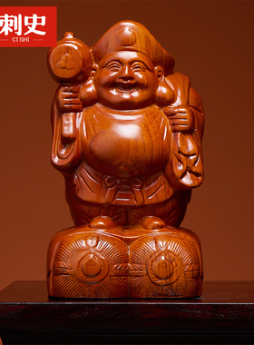 花梨木雕大黑天财神像实木家用莫诃哥罗藏传密宗摩诃迦罗佛像摆件