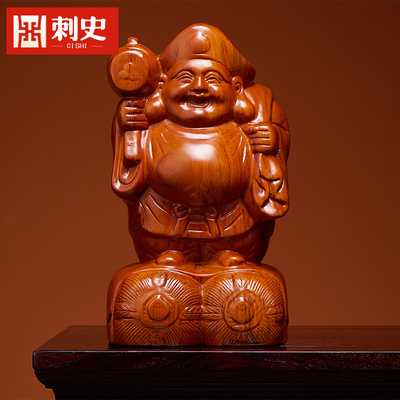 花梨木雕大黑天财神像实木家用莫诃哥罗藏传密宗摩诃迦罗佛像摆件