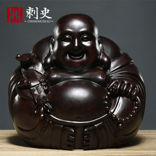 黑檀木雕刻一团和气弥勒佛像摆件实木质大肚笑佛像客厅工艺品装饰