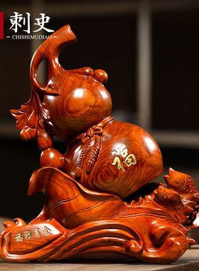 厂家直销仙作传承整木精雕线