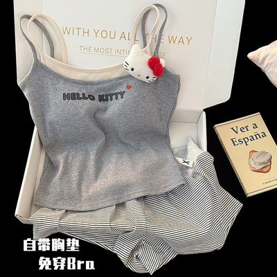 HelloKitty吊带睡衣女款夏季纯棉短裤性感带胸垫夏天家居服两件套