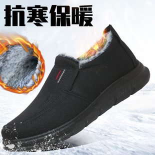 冬季新款棉鞋男士高邦加厚棉靴老北京布鞋中老年男士一脚蹬爸爸鞋