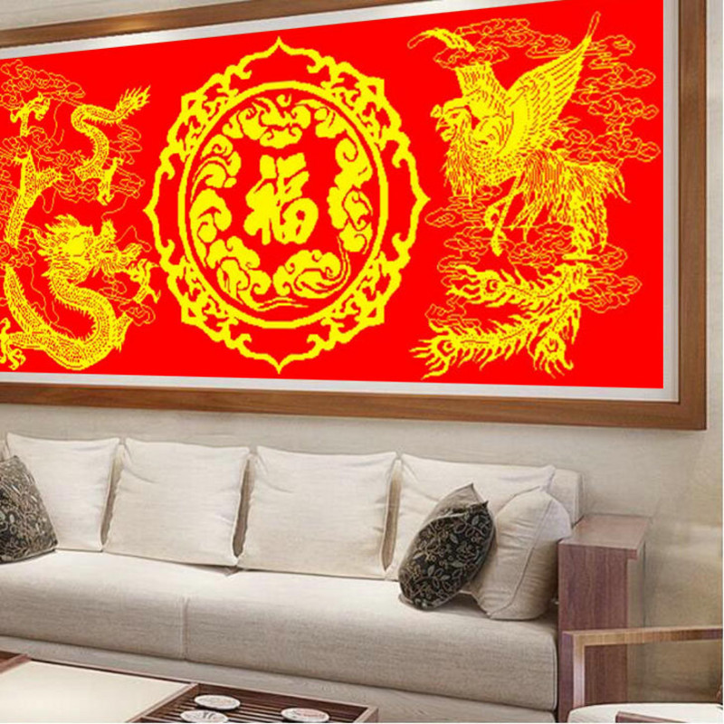 福龙喜凤福十字绣新款客厅2019中国风大幅结婚喜庆囍字福字系列在类目 居家布艺, 十字绣及工具配件, 十字绣套件中 - 来自Buy2taobao.com提供专业的淘宝代购服务