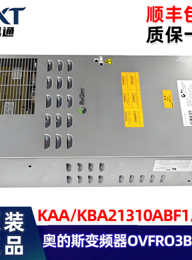 奥的斯电梯变频器 OVFR03B-402 KAA/KBA21310ABF1/2/3 正品原装