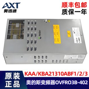 奥 OVFR03B 斯电梯变频器 KBA21310ABF1 402 KAA 正品 原装
