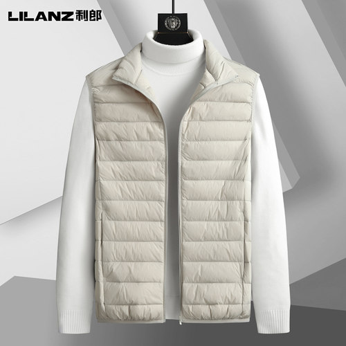利郎2025新款大码立领轻薄白鸭绒羽绒马甲男防寒保暖背心马夹坎肩