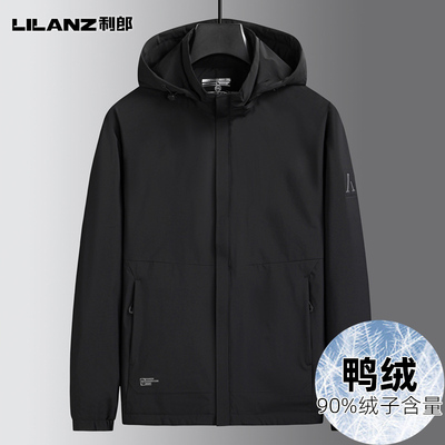 利郎高端轻薄羽绒服男加大码外套2025秋冬新款夹克羽绒保暖风衣男