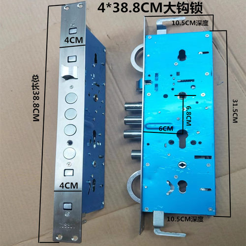 精品户外防盗门机械锁