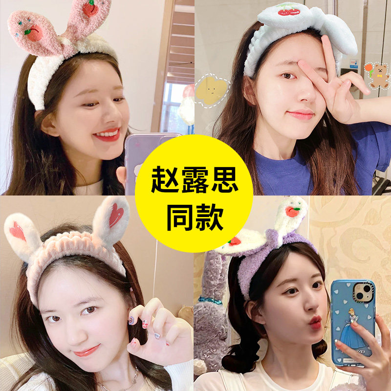 网红束发带升级款洗脸敷面膜化妆亲肤简约可爱韩国头饰发箍女头巾