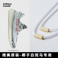 Адаптированный adidas yeezy350 v2 zebra coconut new Белый Zebrastan Оригинальный качественный пояс