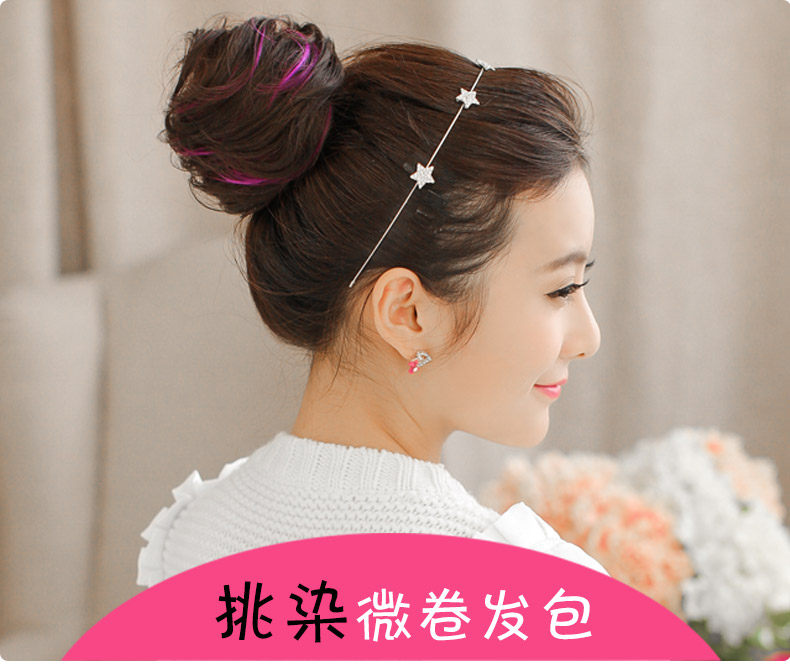 Extension cheveux - Chignon - Ref 236998 Image 1