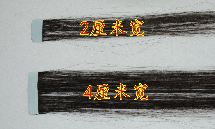 Perruque - Ref 2610914 Image 5