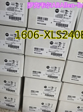 电源AB 1606-XLS240E 1606-XLE240E 1606-XL240E-3 1606-XLS120E