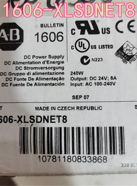 美国AB罗克韦尔 Allen-Bradley 电源1606-XLSDNET8  1606-XLDNET8