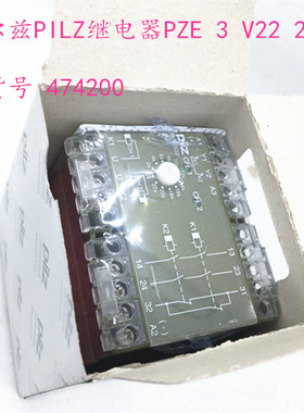 原装德国皮尔兹PILZ安全继电器PZE 3 V22 24VDC 订货号 474200现
