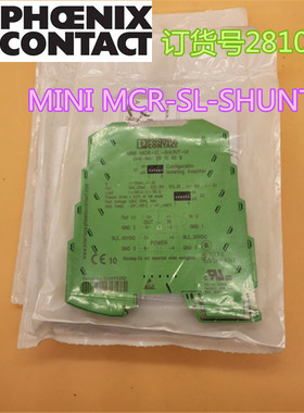 菲尼克斯MINI MCR-SL-SHUNT-UI 订货号2810858  2810489  2864435