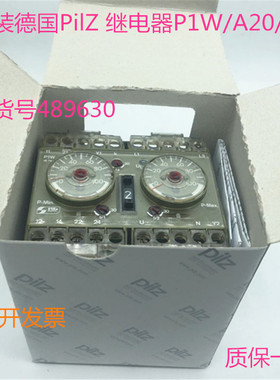 原装德国皮尔兹PilZ 继电器P1W/A20/R30 489630现货