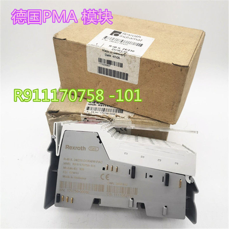 进口PMA 模块R911170758 -101   KSVC-102-00241  KSVC-104-00441