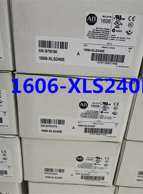 罗克韦尔1606-XLS240E 1606-XLE120E  1606-XLE240E 1606-XLS120E