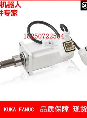 ABB机器人 3HAC025734-001 电机 议价