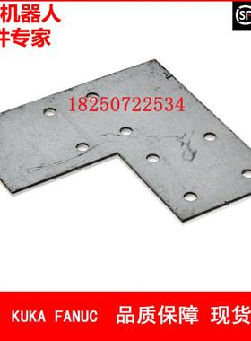 ABB机器人 3HAC050092-001 盖 议价