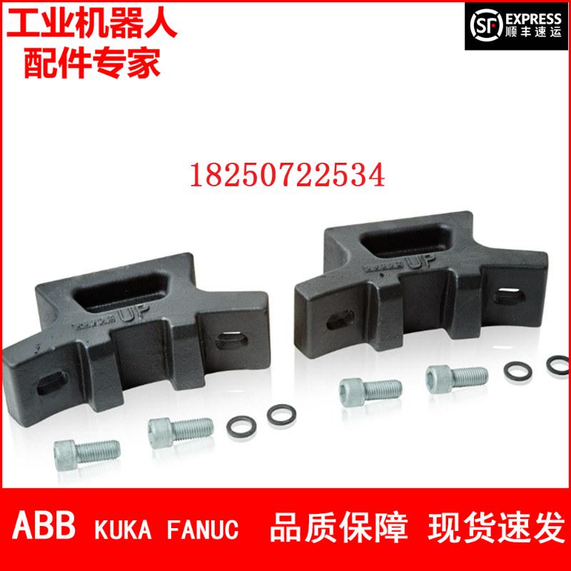 ABB机器人 3HAC11076-2 停止装置 议价