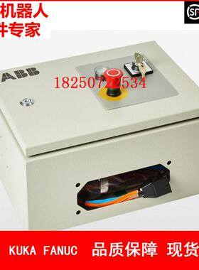 ABB机器人 3HAC11607-1 外部控制面板 议价