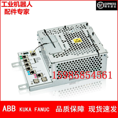 现货  ABB机器人 DSQC1018 3HAC050363-001 主计算机