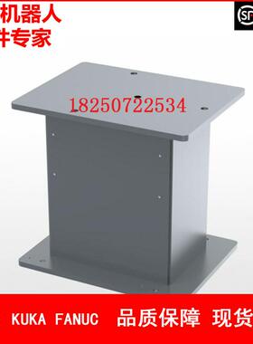 ABB机器人 3HAC082397-003 机器人底座 议价