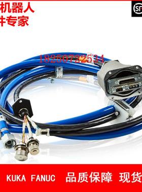 ABB机器人 3HAC8013-1 CPCS线缆 议价