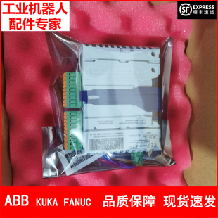 A BB机器人 IO板 DSQC1030 3HAC058663-001  议价