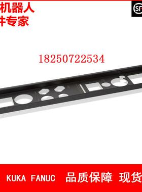 ABB机器人 3HAC026033-001 塑料盖 议价