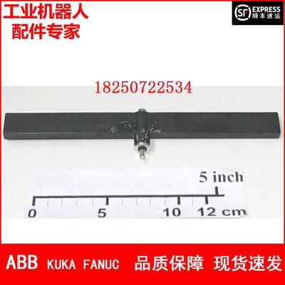 ABB机器人 3HAC17105-1 旋转工具 议价