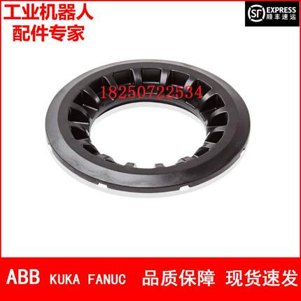 ABB机器人 3HAC17085-1 环型间隔片 议价
