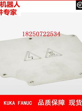 ABB机器人 3HAC029303-007/009 盖 议价