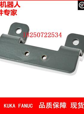 ABB机器人 3HAC024102-053 下控制臂支架 议价