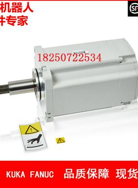 ABB机器人 3HAC033163-005 电机 议价